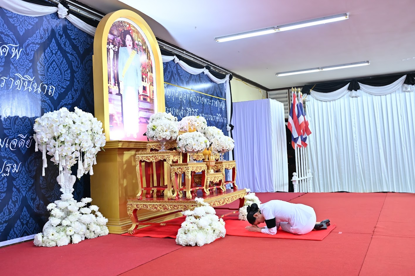 title - พิธีบำเพ็ญกุศล ในวาระครบ 50 วัน (ปัญญาสมวาร) เพื่ออุทิศถวายพระราชกุศลแด่ สมเด็จพระนางเจ้าสิริกิติ์ พระบรมราชินีนาถ พระบรมราชชนนีพันปีหลวง